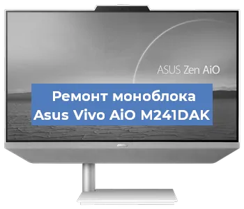 Замена разъема питания на моноблоке Asus Vivo AiO M241DAK в Краснодаре